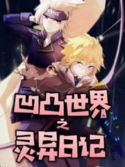 噗嗤噗嗤尽根没入